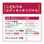 ダイキン 「標準工事+室外化粧カバー+取外し込み」 12畳向け 自動お掃除付き 冷暖房インバーターエアコン e angle select ATAシリーズ ATA　シリーズ ATA36ASE4-WS-イメージ6