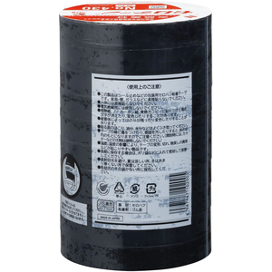 ニチバン セロテープ 着色 15mm×35m 黒10巻パック FC239NU-CT4306-15-イメージ3