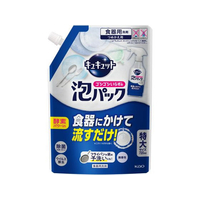 KAO キュキュット ゴシゴシいらずの泡パック 微香性 詰替 720mL FC459TF