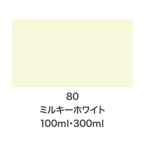 アサヒペン クリエイティブカラースプレー 100ml 80ミルキーホワイト FC306NS-イメージ2