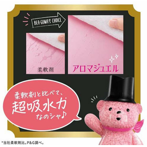 Ｐ＆Ｇ レノア アロマジュエル Perfume 香り付けビーズ アンティークローズの香り 詰替 1410mL FCG971U-イメージ4