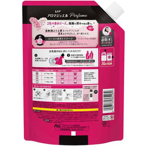 Ｐ＆Ｇ レノア アロマジュエル Perfume 香り付けビーズ アンティークローズの香り 詰替 1410mL FCG971U-イメージ7