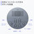 サンワサプライ Bluetooth会議スピーカーフォン MM-BTMSP3-イメージ13