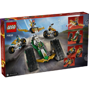 レゴジャパン LEGO ニンジャゴー 71820 ニンジャ 合体ウルトラビークル 71820ﾆﾝｼﾞﾔｶﾞﾂﾀｲｳﾙﾄﾗﾋﾞ-ｸﾙ-イメージ3