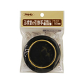 アサヒペン ふすまの引き手 2個入り 452 直径50mm FC168PK-#452