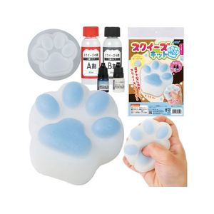アーテック スクイーズキット 肉球 ブルー FCG051V-58524-イメージ1