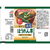 アマノフーズ 具がすごい おみそ汁 ほうれん草 旨だし減塩 フリーズドライ 10食 FCK674B-イメージ2