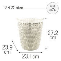 ◆ ぽこた  ② Dust Box twist Ⅱ △ L | BUNACO Shop powered by BASE - ごみ箱