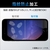 エレコム 5．8inchスマートフォン用フィルム 指紋防止 高透明 P-58FLFG-イメージ2