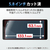 エレコム 5．8inchスマートフォン用フィルム 指紋防止 高透明 P-58FLFG-イメージ7