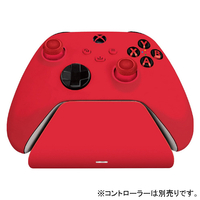 RAZER Xbox用ユニバーサル急速充電スタンド&充電スタンド用バッテリーキット Universal Quick Charging Stand for Xbox Pulse Red RC2101750400R3M1
