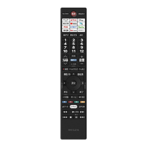 TVS REGZA 55V型4Kチューナー内蔵4K対応液晶テレビ REGZA 55E670R-イメージ12