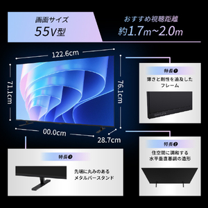 TVS REGZA 55V型4Kチューナー内蔵4K対応液晶テレビ REGZA 55E670R-イメージ3