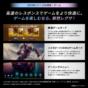 TVS REGZA 55V型4Kチューナー内蔵4K対応液晶テレビ REGZA 55E670R-イメージ9