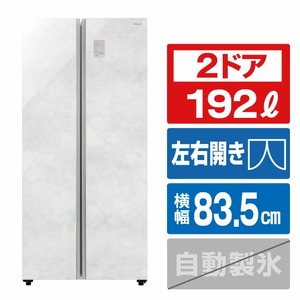 AQUA AQR-SBS48A(W) 475L 2ドア冷凍冷蔵庫 SIDE BY SIDE クリア