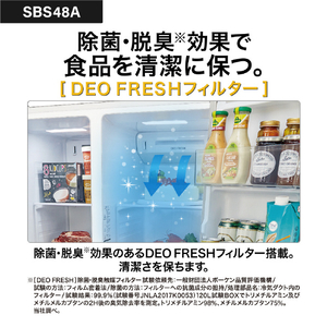 AQUA 【フレンチドア】475L 2ドア冷凍冷蔵庫 SIDE BY SIDE クリアマーブルホワイト AQR-SBS48A(W)-イメージ10