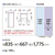 AQUA 【フレンチドア】475L 2ドア冷凍冷蔵庫 SIDE BY SIDE クリアマーブルホワイト AQR-SBS48A(W)-イメージ4