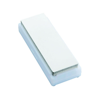 シャプトン セラミック砥石 刃の黒幕 #120 ホワイト FC69539