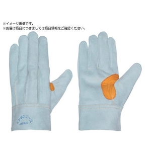 ペンギンエース 床革手袋 黄表革・アテツキ LLサイズ TH-403-LL FCD630C-1110044-イメージ1