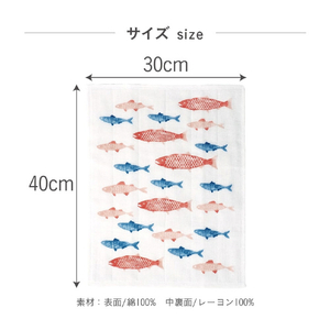藤栄 しあわせ重ねふきん大判 さかな(40×30cm) KF011ｶﾔﾌｷﾝｵｵﾊﾞﾝｻｶﾅ-イメージ8