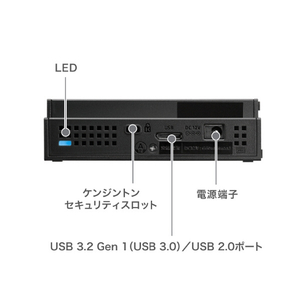 I・Oデータ USB 3．2 Gen1対応 大容量外付けハードディスク 24TB HDCX-UT24P-イメージ3