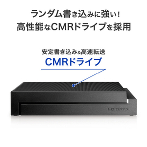 I・Oデータ USB 3．2 Gen1対応 大容量外付けハードディスク 24TB HDCX-UT24P-イメージ5