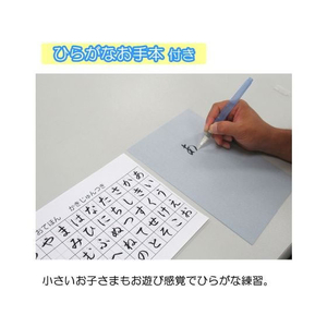 あかしや あかしや水書セット(筆ぺん・用紙) FCP1867-AZ-100SUM-イメージ5