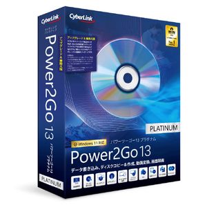 サイバーリンク Power2Go 13 Platinum 画面録画機能付き アップグレード & 乗換え版 P2GO13PLATガメロクガUPGノリW サイバーリンク Power2Go 13 Platinum 画面録画機能付き アップグレード & 乗換え版 P2GO13PLATガメロクガUPGノリW