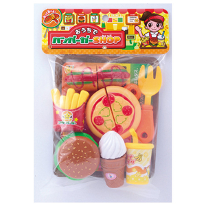 マルカ おうちでハンバーガーSHOP オウチデハンバ-ガ-SHOP マルカ おうちでハンバーガーSHOP オウチデハンバ-ガ-SHOP