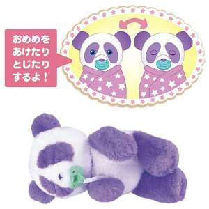 タカラトミー だっこして ネルン ラベンダーパンダ ﾀﾞﾂｺｼﾃﾈﾙﾝﾗﾍﾞﾝﾀﾞ-ﾊﾟﾝﾀﾞ-イメージ8