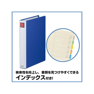 キングジム スーパードッチ脱・着イージー とじ厚30mmA4青 10冊 1箱(10冊) F821364-2473Aｱｵ-イメージ6