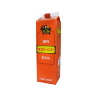 創味食品 醤油ラーメンスープ FCR5651-1096300