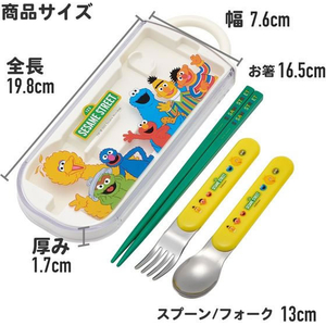 スケーター 抗菌 食洗機対応 トリオセット マイメロ ビッグリボン FC652SU-TACC2AG-イメージ10