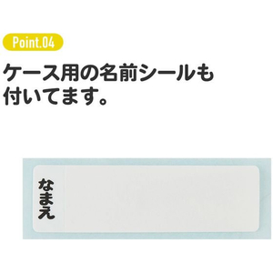 スケーター 抗菌 食洗機対応 トリオセット マイメロ ビッグリボン FC652SU-TACC2AG-イメージ9