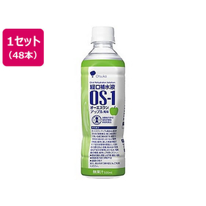 大塚製薬 OS-1(オーエスワン) アップル風味 500ml×48本 FCD915H-イメージ1