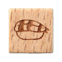 アーテック 木柄スタンプ10 日本食 寿司 えび FCE574U-74770