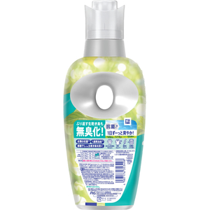 Ｐ＆Ｇ レノア超消臭抗菌 フレッシュグリーン 本体 475mL FCJ291F-イメージ2