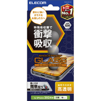 エレコム iPhone 16用ガラスフィルム SHOCKPROOF 高透明 PM-A24AFLGZ
