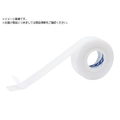 3M スコッチ 超強力両面テープ プラスチック・塩ビ用 KPL-12R FC307ZN-4600740