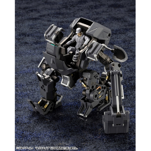 コトブキヤ 1/24 HG136 バルクアームα “ルクスエイプ” HG136ﾊﾞﾙｸｱ-ﾑAﾙｸｽｴｲﾌﾟ-イメージ5