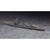 ハセガワ 1/700 日本駆逐艦 早波 WL462ﾊﾔﾅﾐ-イメージ2