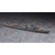 ハセガワ 1/700 日本駆逐艦 早波 WL462ﾊﾔﾅﾐ-イメージ3