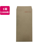 高春堂 封筒 長3 R100 未晒 80g テープ 1000枚 FCV3979-288-80