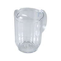 ＣＡＭＢＲＯ カムウェア ピッチャー PL60CW(135)クリア FC728LD-1571400