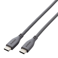 エレコム USB2．0ケーブル(USB Type-C - USB Type-C/100W対応/なめらか)0．5m グレー MPA-CC5PSS05GY