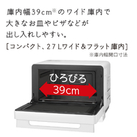 日立 MRO-F6D-W オーブンレンジ ホワイト|エディオン公式通販