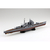 アオシマ 1/700 日本海軍 重巡洋艦 鳥海 1942 ｼﾞﾕｳｼﾞﾕﾝﾖｳｶﾝﾁﾖｳｶｲ1942ﾌﾙﾊﾙ-イメージ2