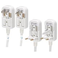 ヤザワ 海外旅行用マルチプラグ変圧器 ホワイト HTDM130240V300120W