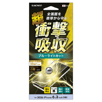 サンクレスト iPhone18 Pro 衝撃吸収ﾌｨﾙﾑ BLC I40RASBLF