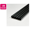 江戸川物産 GPEストロー黒 紙包 6mm×210mm 500本入 FCJ957R